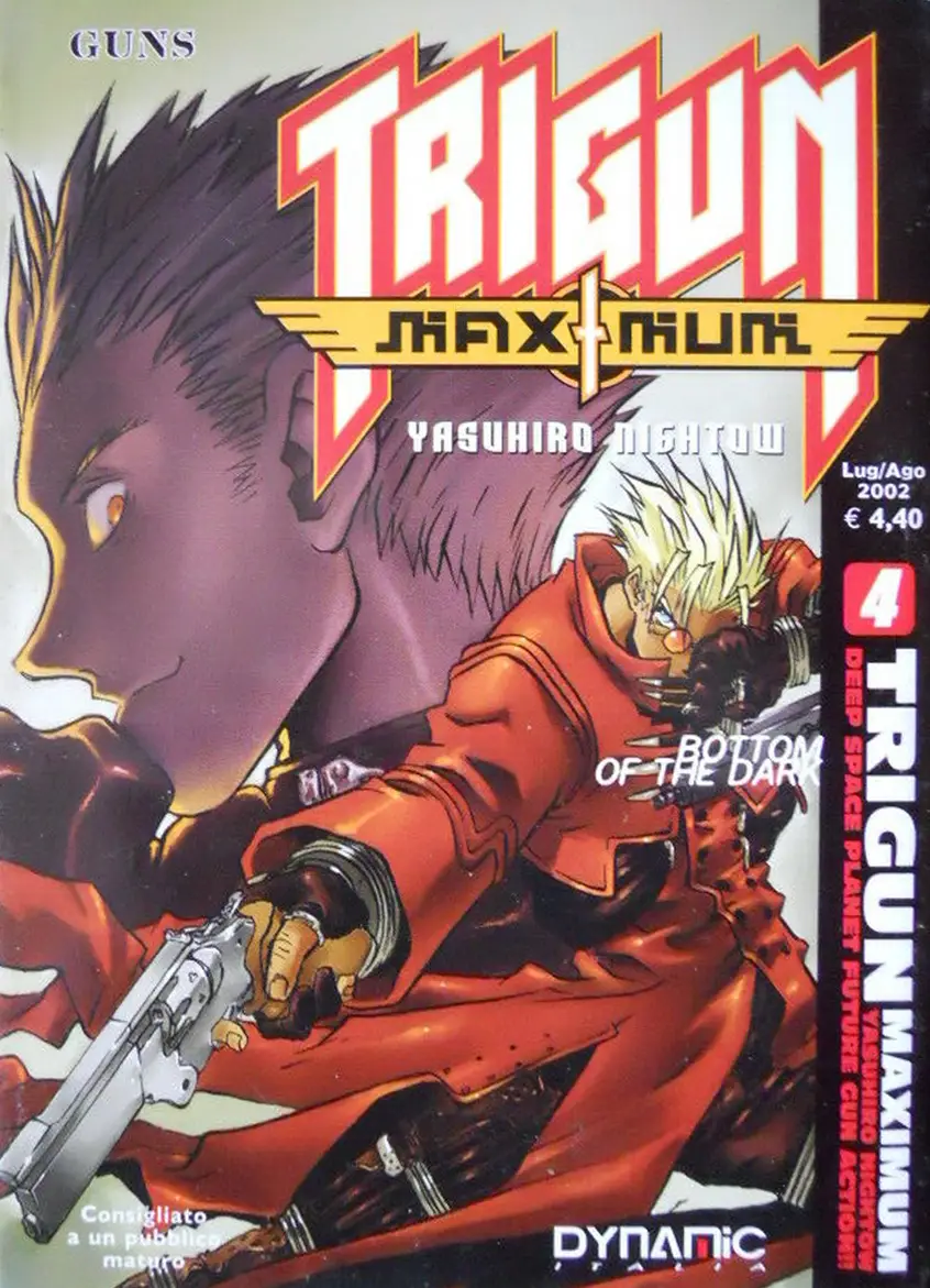 Volume cover